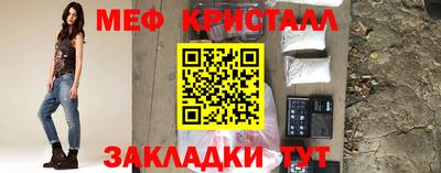 Альфа ПВП Ликино-Дулёво