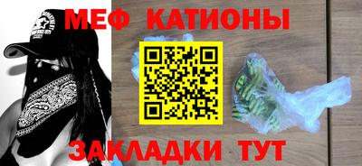 Альфа ПВП Ликино-Дулёво