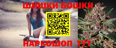 альфа пвп Лесосибирск