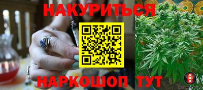 альфа пвп Лесосибирск