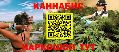 альфа пвп Лесосибирск