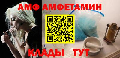 Альфа ПВП Ликино-Дулёво