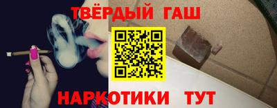 прущие крисы Ливны