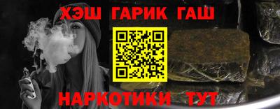 Альфа ПВП Ликино-Дулёво