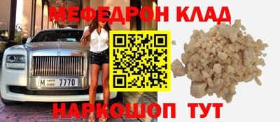 Альфа ПВП Ликино-Дулёво