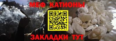 альфа пвп Лесосибирск