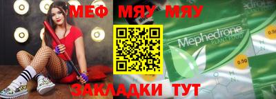 Альфа ПВП Ликино-Дулёво