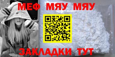 Альфа ПВП Ликино-Дулёво